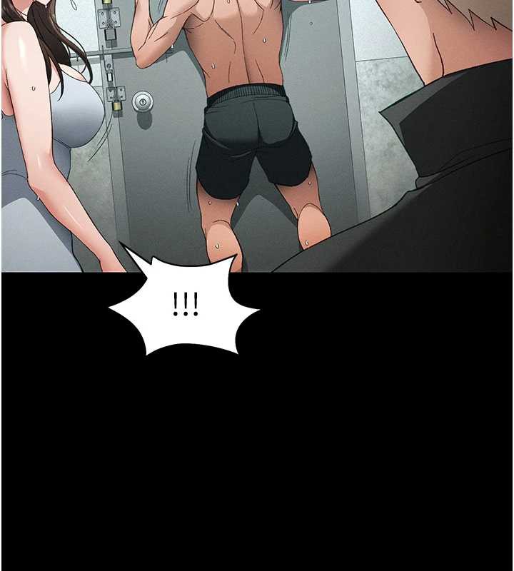 《太妹攻略指南》漫画 第46話-別對我妹下手…!