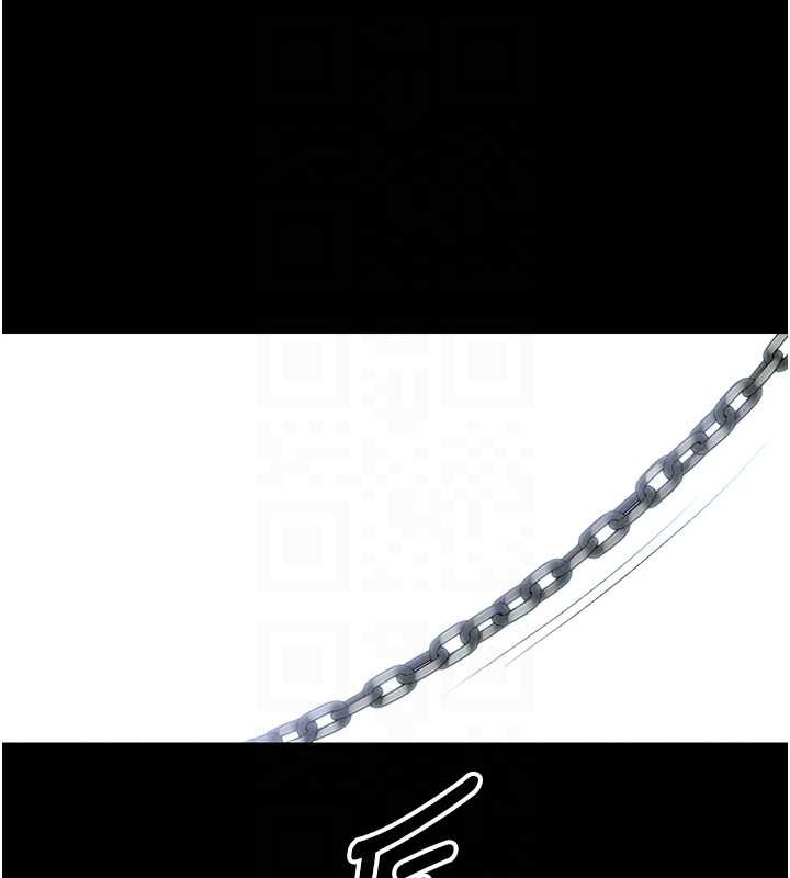 《太妹攻略指南》漫画 第46話-別對我妹下手…!