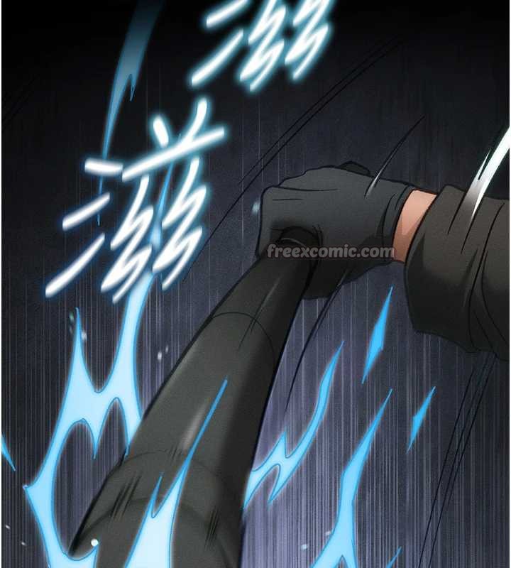 《太妹攻略指南》漫画 第46話-別對我妹下手…!