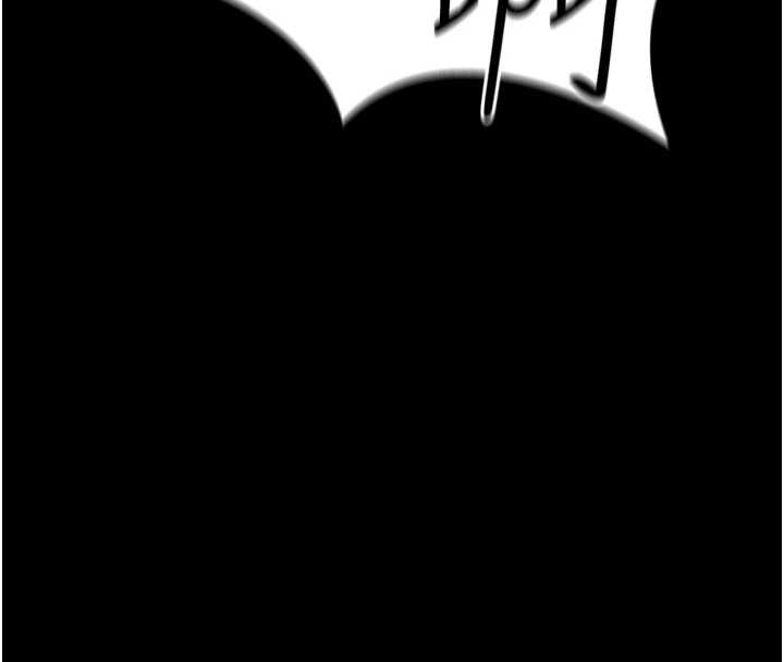 《太妹攻略指南》漫画 第46話-別對我妹下手…!