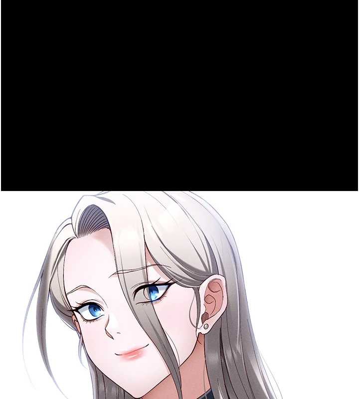 《太妹攻略指南》漫画 第46話-別對我妹下手…!