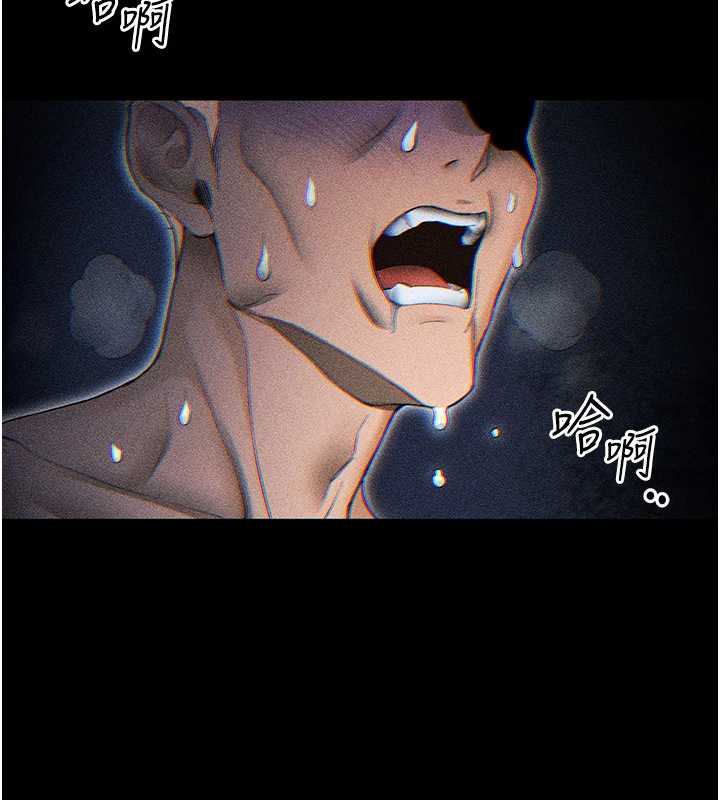 《太妹攻略指南》漫画 第46話-別對我妹下手…!