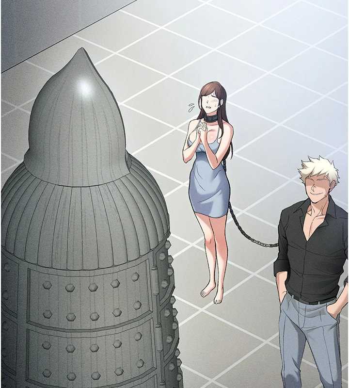 《太妹攻略指南》漫画 第46話-別對我妹下手…!