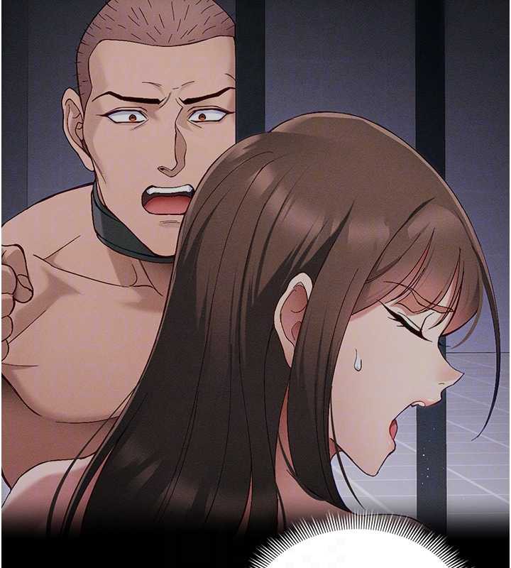 《太妹攻略指南》漫画 第46話-別對我妹下手…!