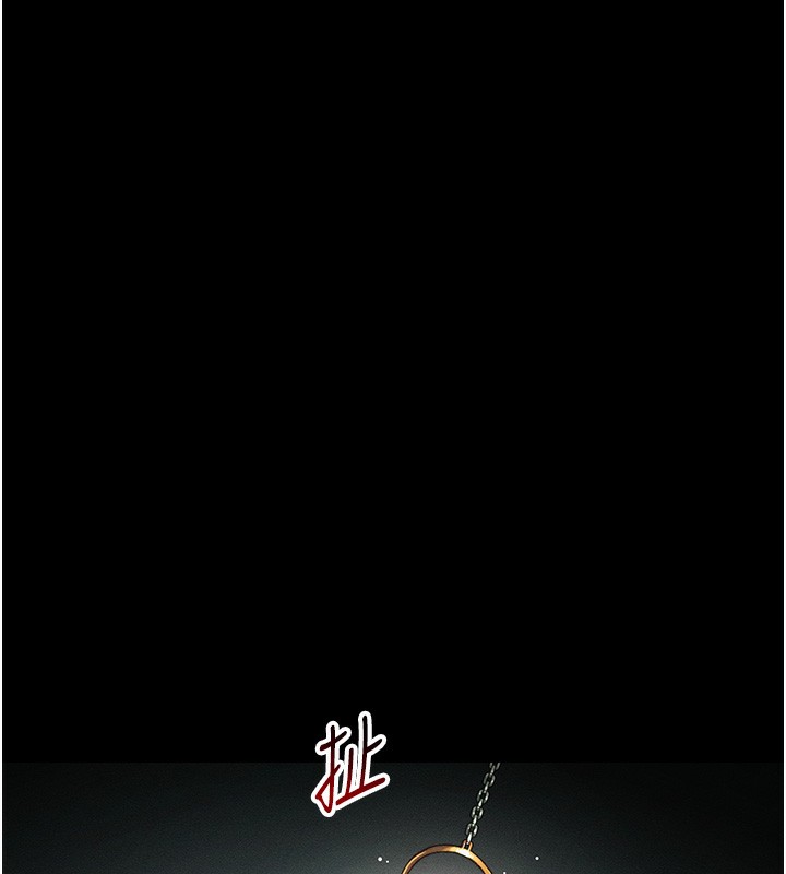 《太妹攻略指南》漫画 第47話-面臨抉擇的康翰