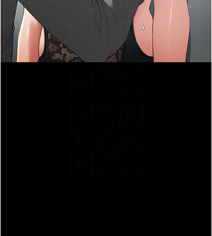 《太妹攻略指南》漫画 第47話-面臨抉擇的康翰