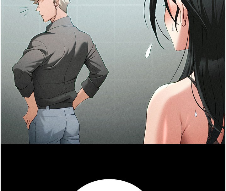 《太妹攻略指南》漫画 第47話-面臨抉擇的康翰