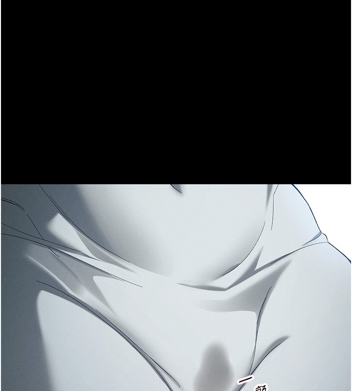 《太妹攻略指南》漫画 第47話-面臨抉擇的康翰