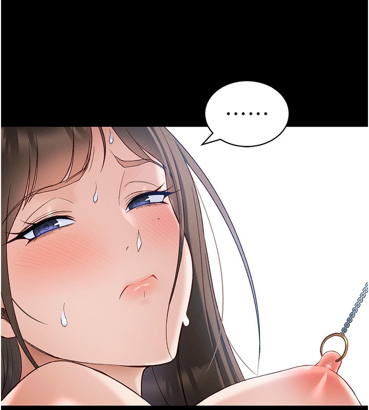 《太妹攻略指南》漫画 第47話-面臨抉擇的康翰