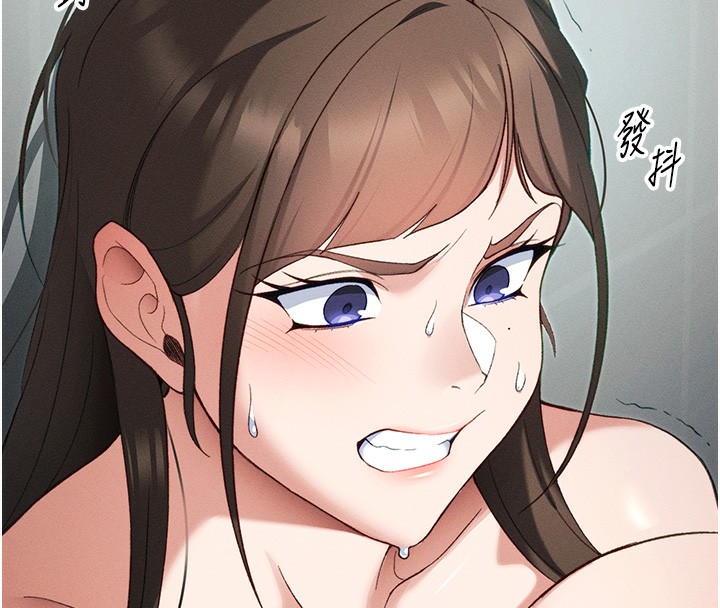 《太妹攻略指南》漫画 第47話-面臨抉擇的康翰