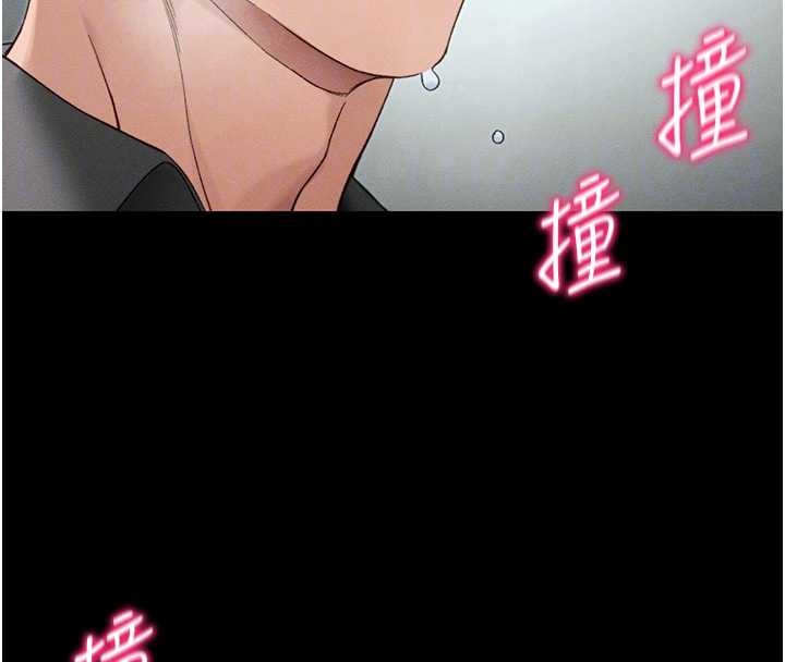 《太妹攻略指南》漫画 第48話-獄中情侶反目成仇