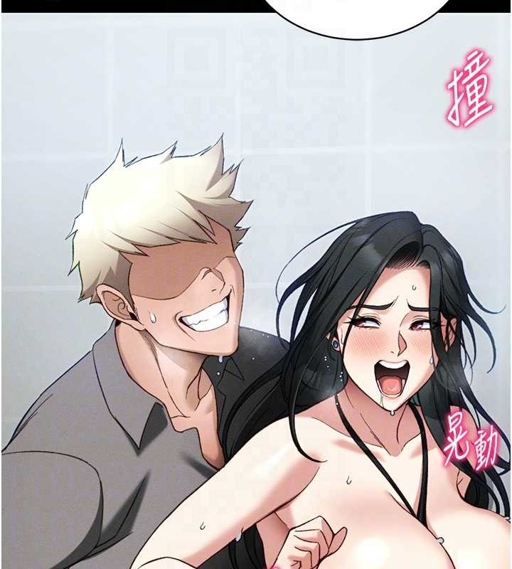 《太妹攻略指南》漫画 第48話-獄中情侶反目成仇