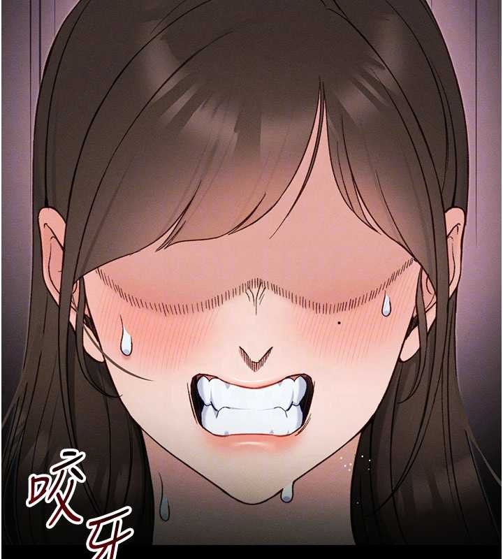 《太妹攻略指南》漫画 第48話-獄中情侶反目成仇