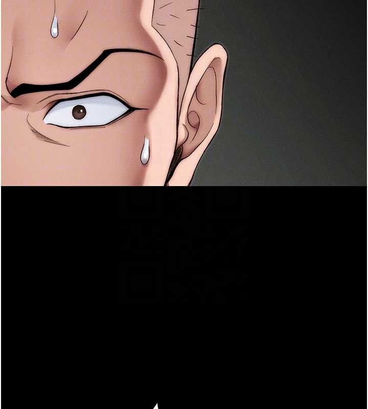 《太妹攻略指南》漫画 第48話-獄中情侶反目成仇