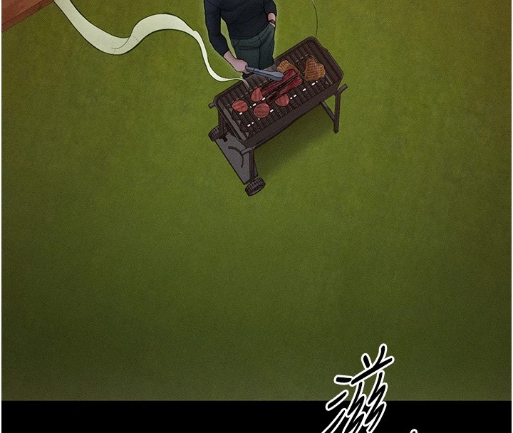 《太妹攻略指南》漫画 第5話-人家餓餓…快給我…