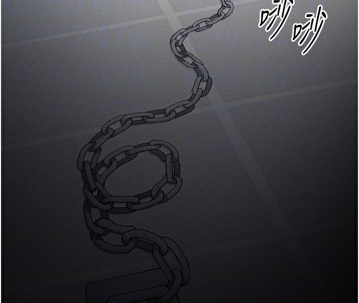 《太妹攻略指南》漫画 第5話-人家餓餓…快給我…