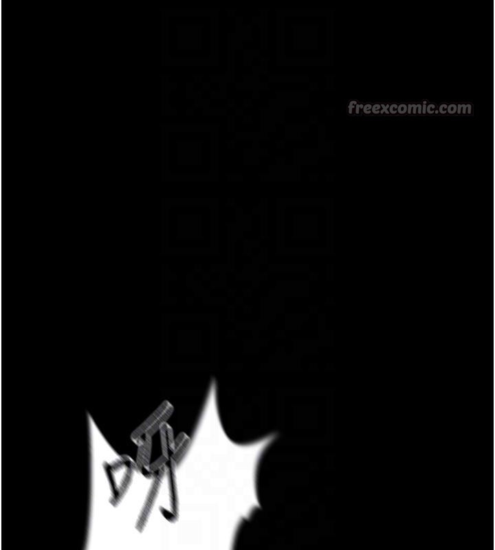 《太妹攻略指南》漫画 第49話-甘之如飴的女奴隸