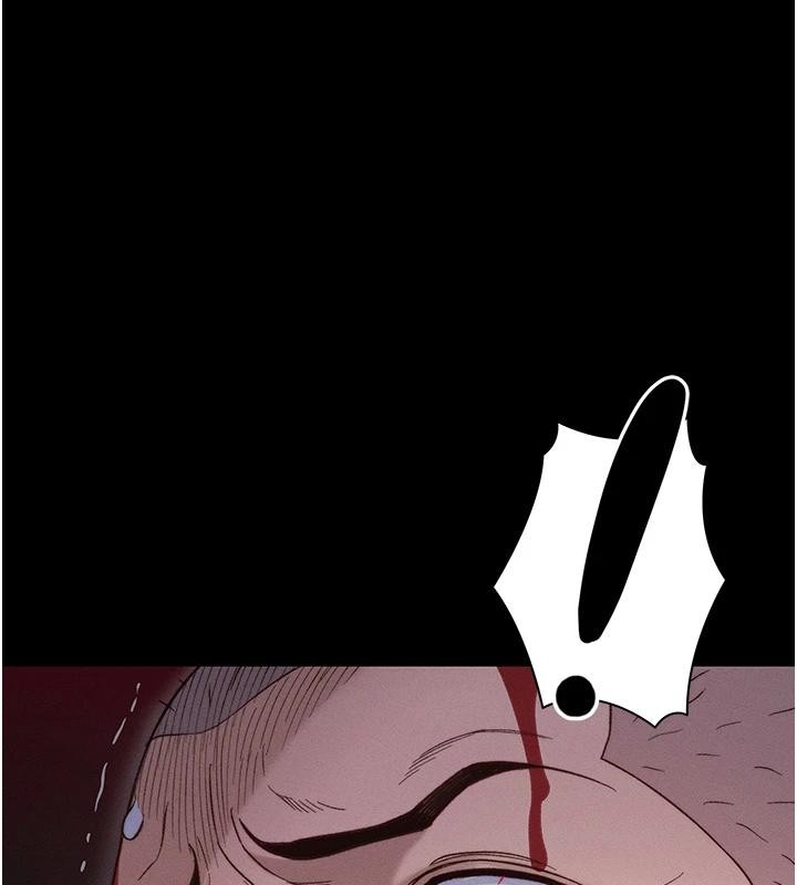 《太妹攻略指南》漫画 第49話-甘之如飴的女奴隸