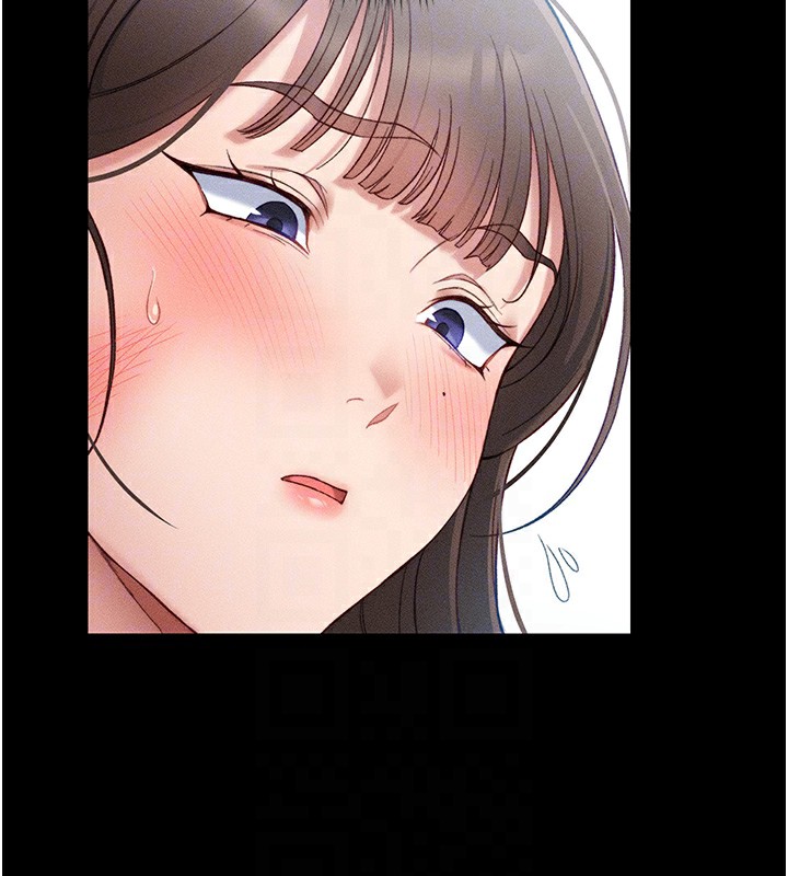 《太妹攻略指南》漫画 第6話-訓練小太妹定點尿尿