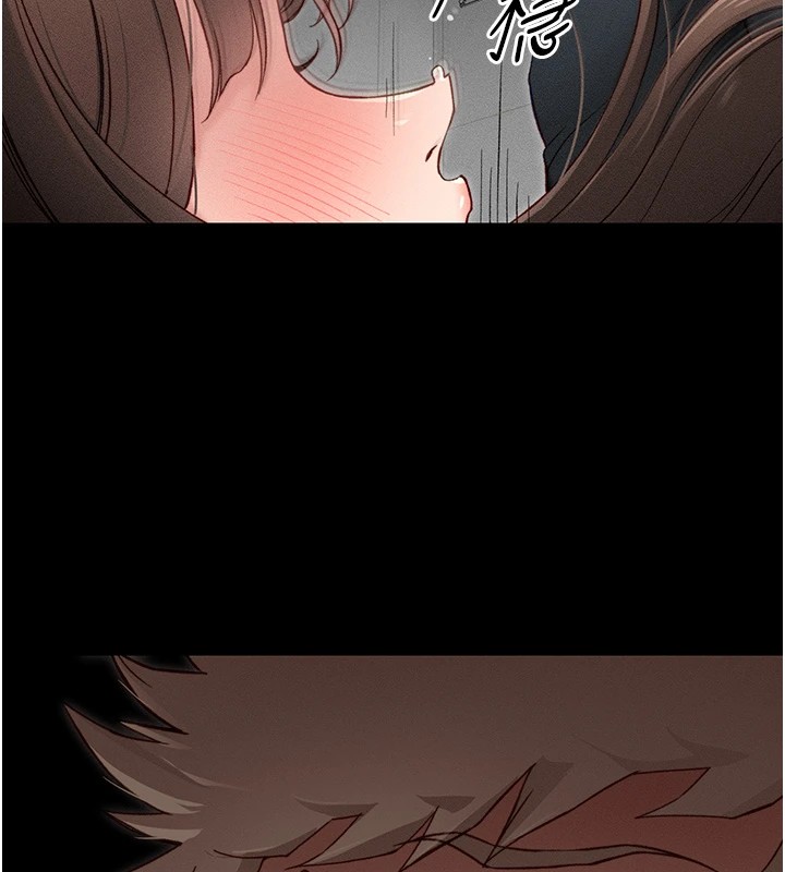 《太妹攻略指南》漫画 第6話-訓練小太妹定點尿尿
