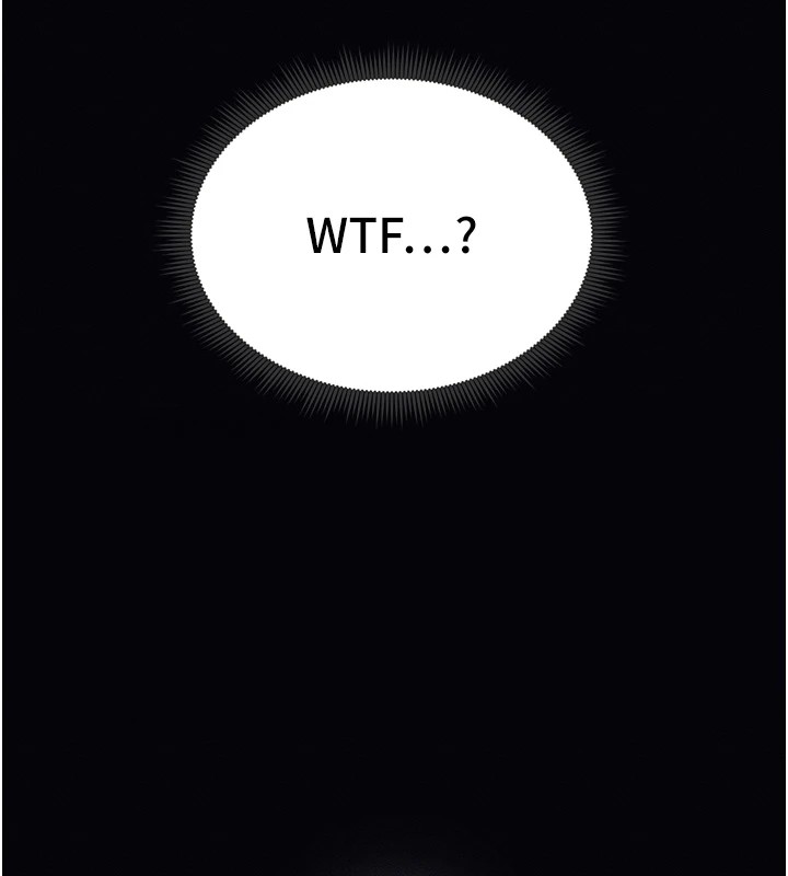《太妹攻略指南》漫画 第6話-訓練小太妹定點尿尿