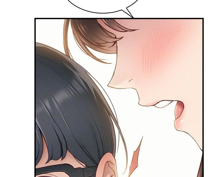 《太妹攻略指南》漫画 第7話-拿肉體乞求主人憐憫