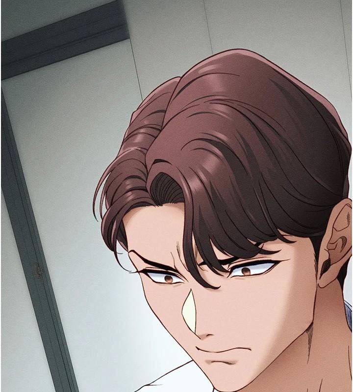 《太妹攻略指南》漫画 第7話-拿肉體乞求主人憐憫