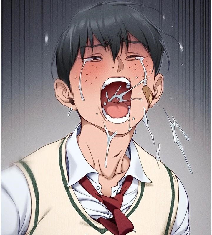 《太妹攻略指南》漫画 第7話-拿肉體乞求主人憐憫