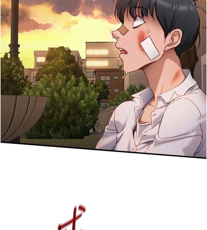 《太妹攻略指南》漫画 第7話-拿肉體乞求主人憐憫