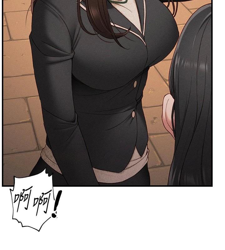 《太妹攻略指南》漫画 第7話-拿肉體乞求主人憐憫