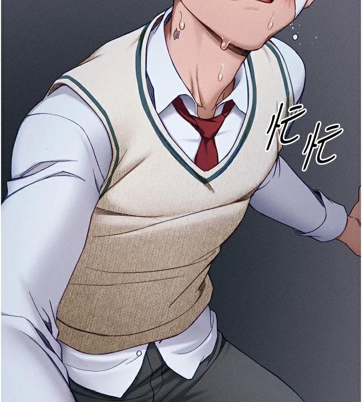 《太妹攻略指南》漫画 第7話-拿肉體乞求主人憐憫