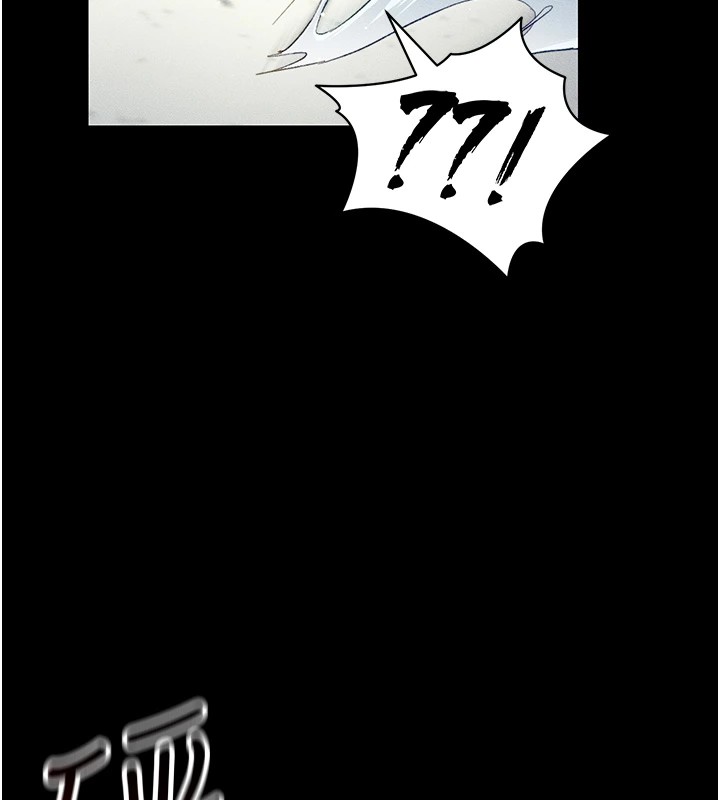 《太妹攻略指南》漫画 第8話-我是主人的性奴隸!