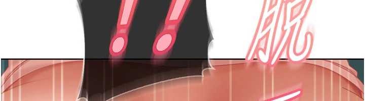 《太妹硬闖成人界》漫画 第10話-外面有人不是更興奮嗎?