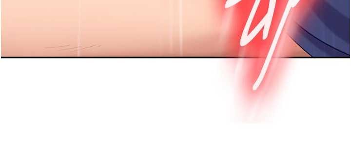 《太妹硬闖成人界》漫画 第10話-外面有人不是更興奮嗎?