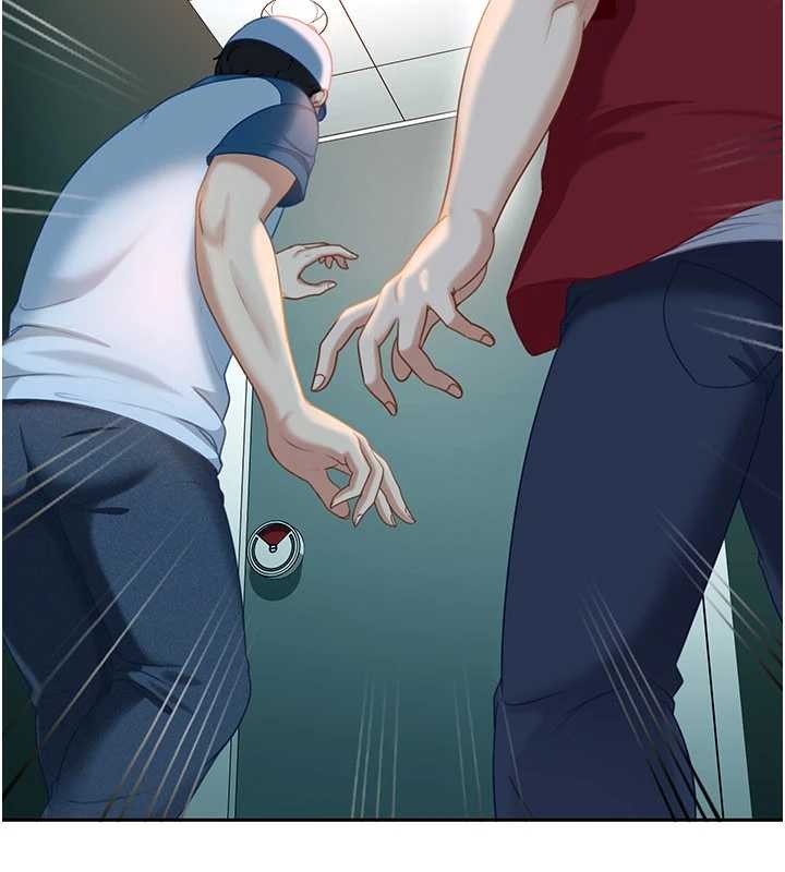 《太妹硬闖成人界》漫画 第10話-外面有人不是更興奮嗎?