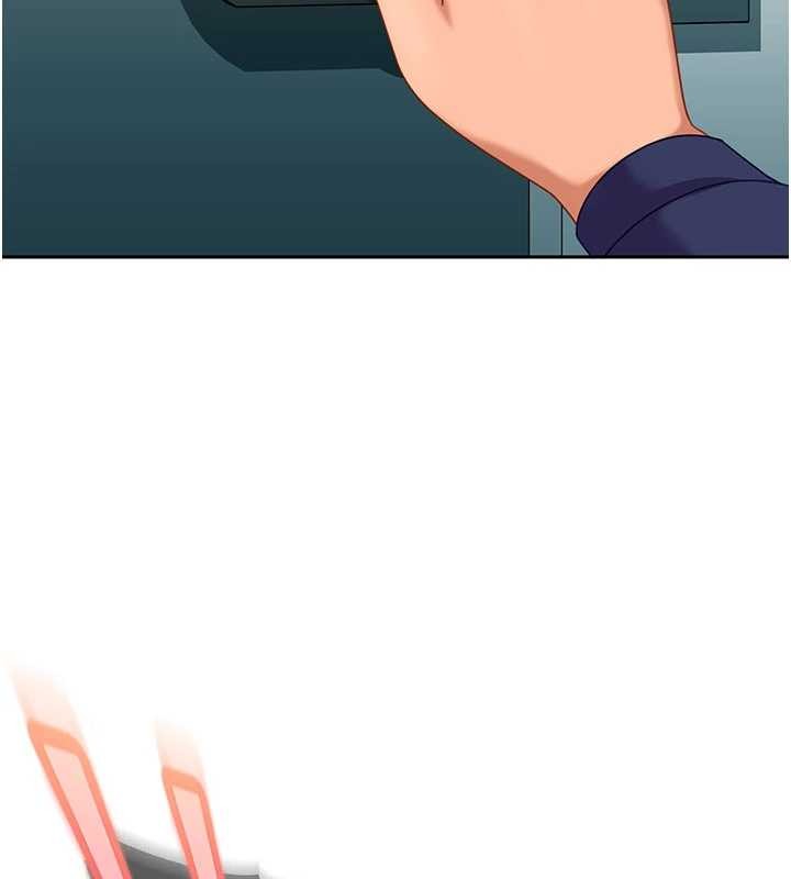 《太妹硬闖成人界》漫画 第10話-外面有人不是更興奮嗎?