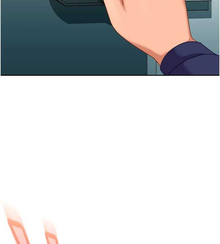 《太妹硬闖成人界》漫画 第11話-在洗手間公然交歡