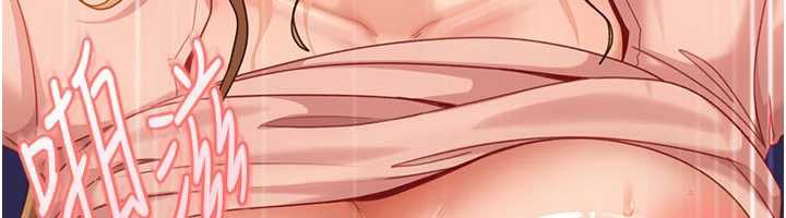 《太妹硬闖成人界》漫画 第11話-在洗手間公然交歡