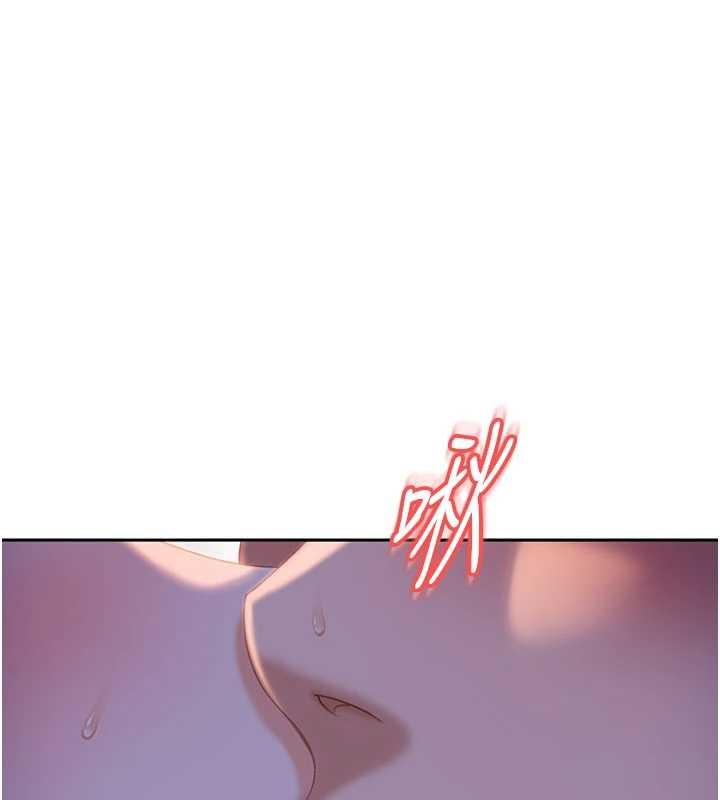 《太妹硬闖成人界》漫画 第11話-在洗手間公然交歡