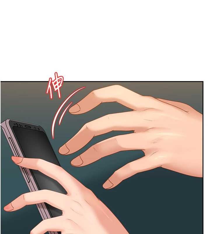 《太妹硬闖成人界》漫画 第11話-在洗手間公然交歡