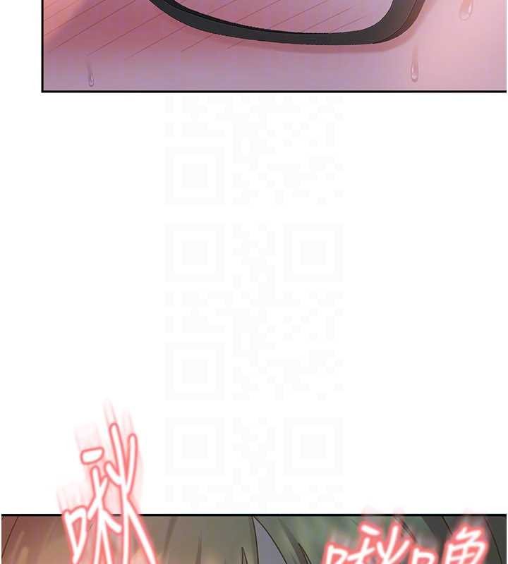 《太妹硬闖成人界》漫画 第11話-在洗手間公然交歡