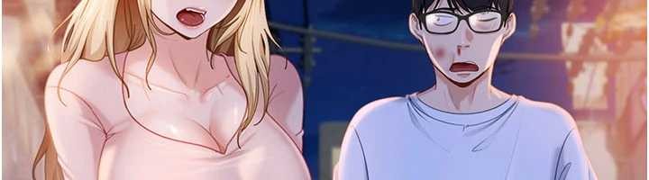 《太妹硬闖成人界》漫画 第11話-在洗手間公然交歡