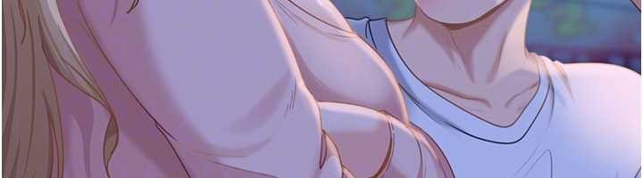 《太妹硬闖成人界》漫画 第11話-在洗手間公然交歡