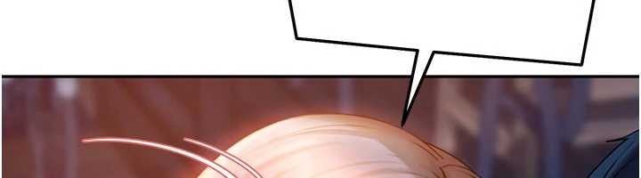 《太妹硬闖成人界》漫画 第11話-在洗手間公然交歡