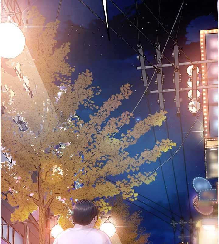 《太妹硬闖成人界》漫画 第11話-在洗手間公然交歡