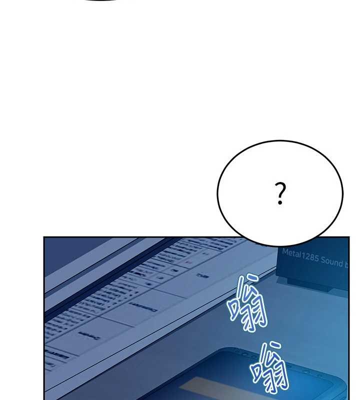 《太妹硬闖成人界》漫画 第11話-在洗手間公然交歡