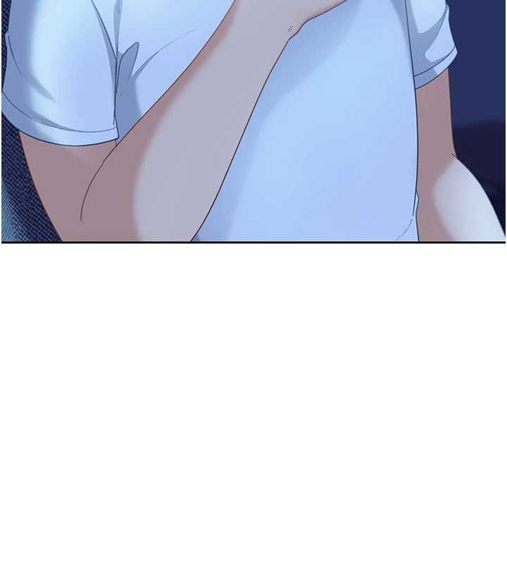 《太妹硬闖成人界》漫画 第12話-我可是有經驗的男人