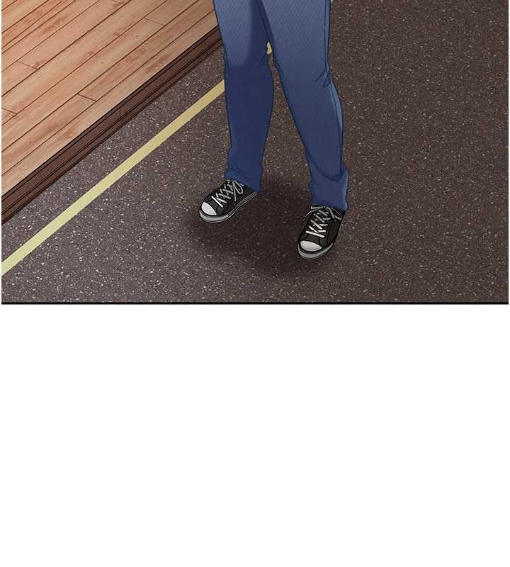 《太妹硬闖成人界》漫画 第12話-我可是有經驗的男人