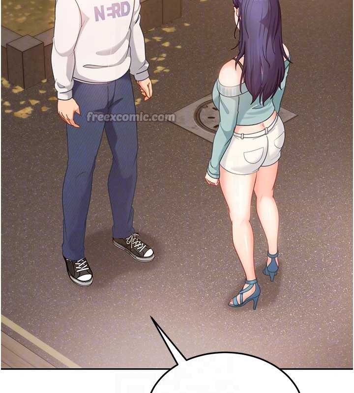 《太妹硬闖成人界》漫画 第12話-我可是有經驗的男人