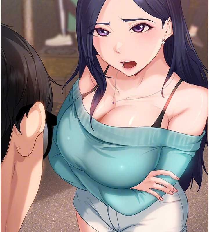 《太妹硬闖成人界》漫画 第12話-我可是有經驗的男人